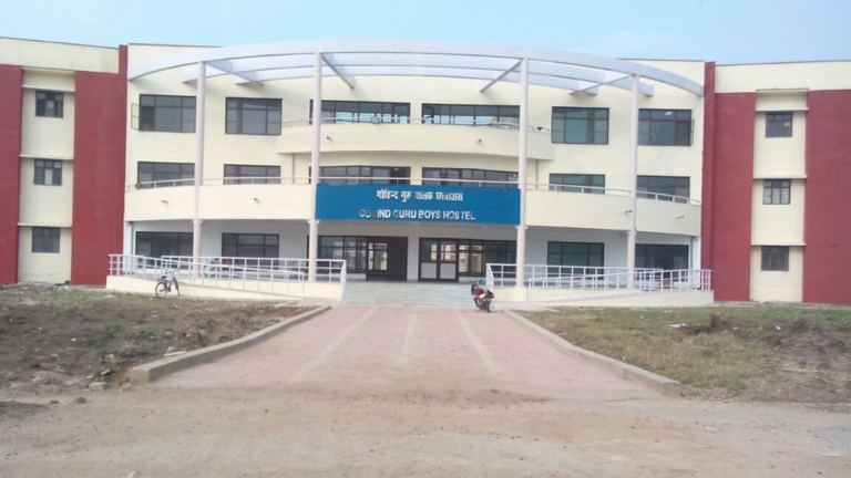 IGNTU UNIVERSITY AMARKANTAK